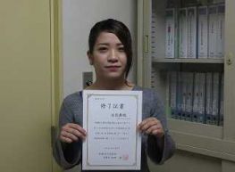 IMG 5869