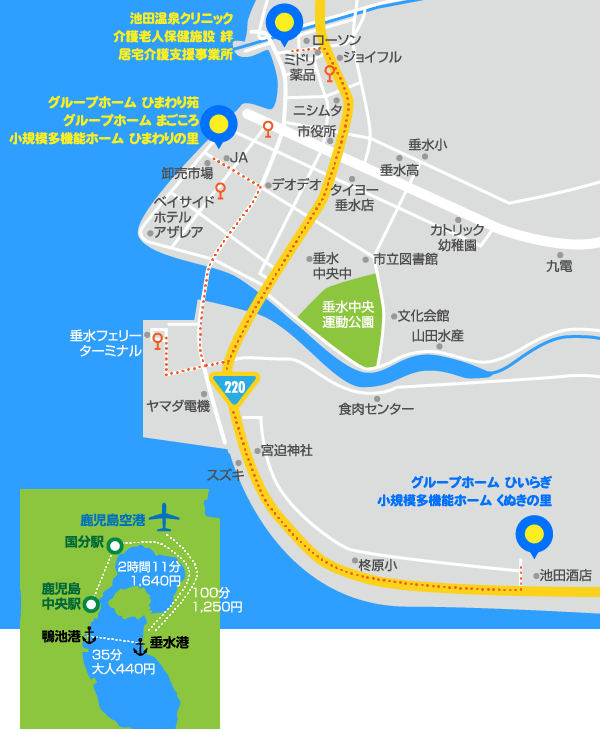 アクセスマップ